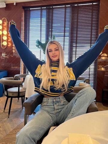 Дина Нежная Ночь