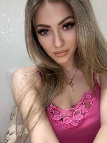 Рита Отвечу Быстро фото 2